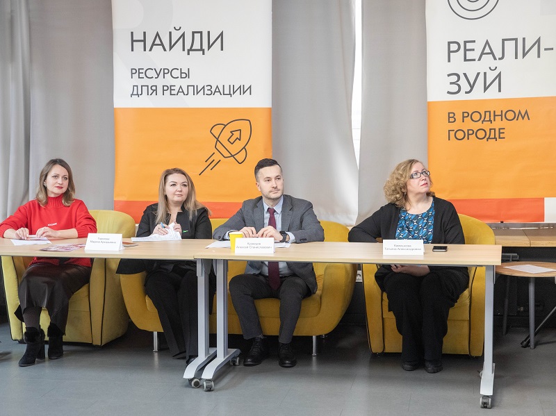 Фото - Жить станет лучше: какие проекты готовят уральские люди будущего